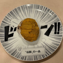 ��������...