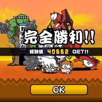 ���₷��...