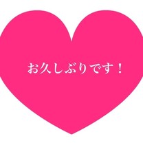 �F���܂�...