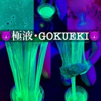 �u���O�摜