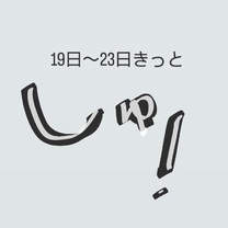 (f-f)V...