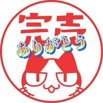 �u���O�摜