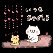 �u���O�摜