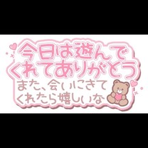 �u���O�摜