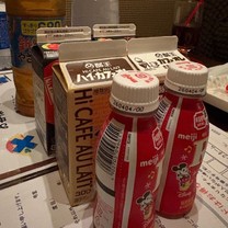 �u���O�摜