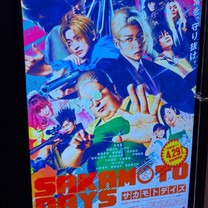 �u���O�摜