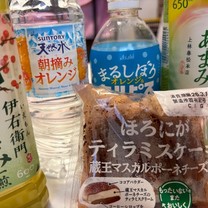 �u���O�摜