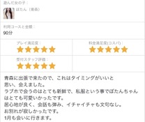 ���R�~���肪��??