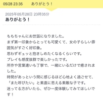 R~肪Ƃ😊̉摜