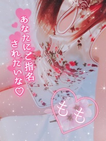 ˁ`🫠̉摜