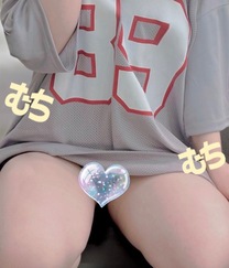 ���Ȃ��X�e���o�C�b�K