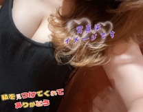 傤
