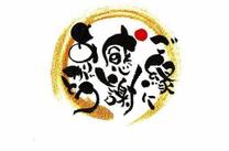 �u���O�摜