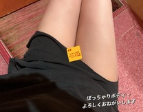 �u���O�摜