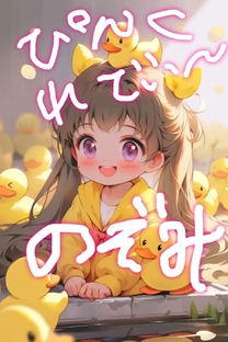 ͂悤܂...