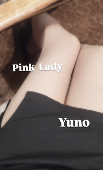 ���x�ݏI��� 〜 �� 