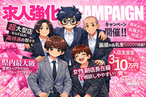 �u���O�摜