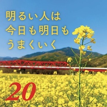 �u���O�摜