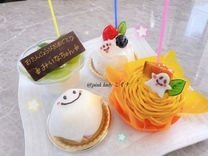 �u���O�摜