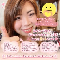 �u���O�摜