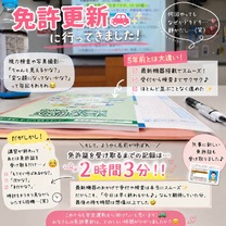 �u���O�摜