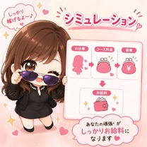 �u���O�摜
