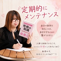 �u���O�摜