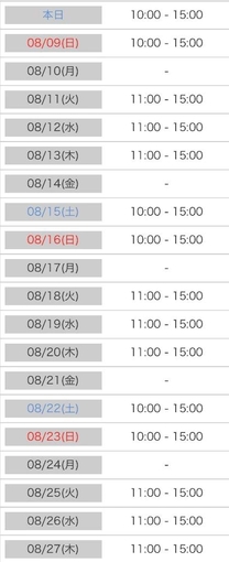 �u���O�摜