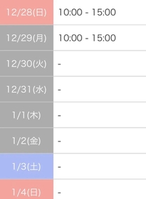 ����Ƃ���