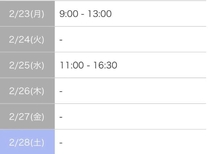 ���ε����β���