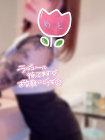 ????