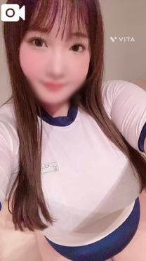 εβ