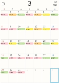 ���ε����β���