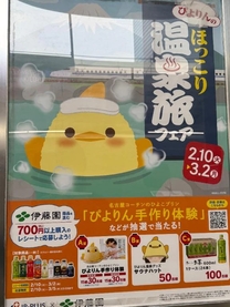 ���ε����β���