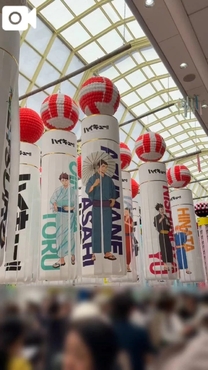 �u���O�摜