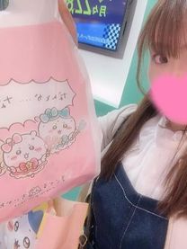 []from:~N?