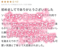 �y�����...