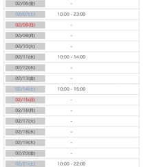 �u���O�摜