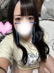 [