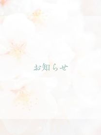 31ɂ