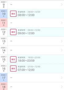 ���ε����β���