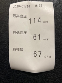 ���ε����β���