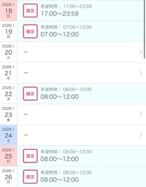 ��������...