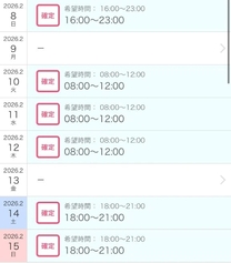 ���ε����β���