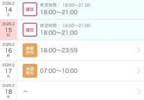 �����A��...