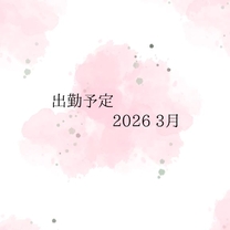 ���ε����β���