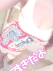 εβ