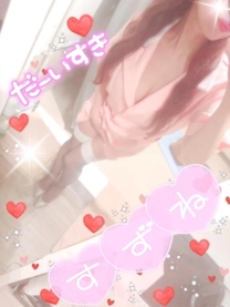 ���肪��...