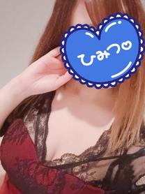 εβ