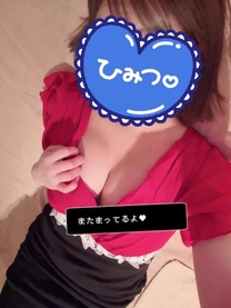 ���悤��